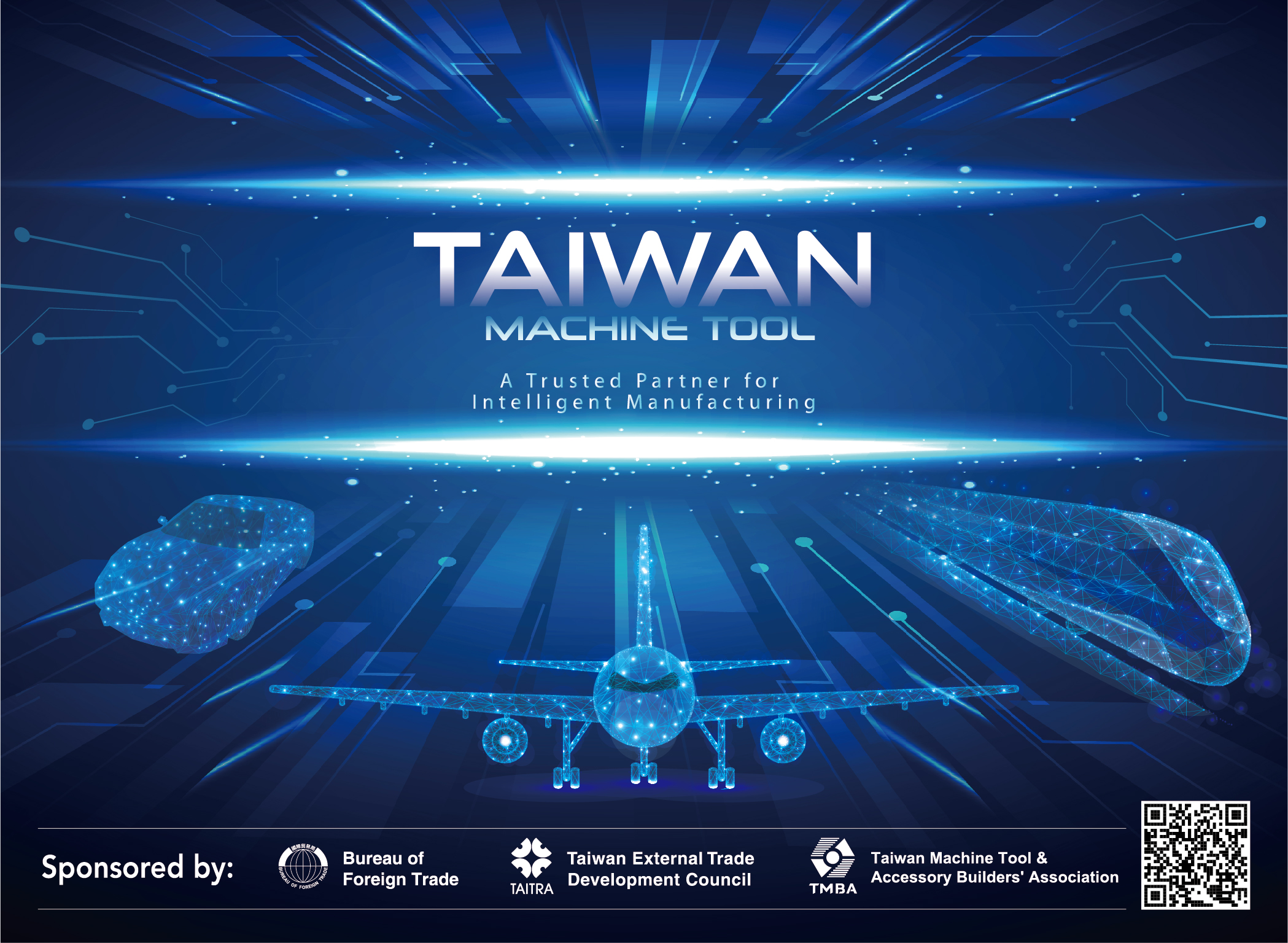 最新消息|2022年TMTS 與TIMTOS攜手聯盟 於2月21日至26日在台北盛大舉行